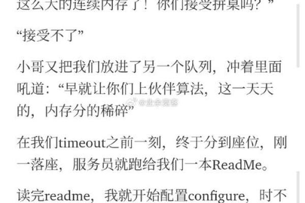 程序员宝宝名字精选