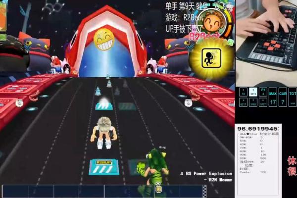 qq音速家族：游戏中的速度与激情传奇