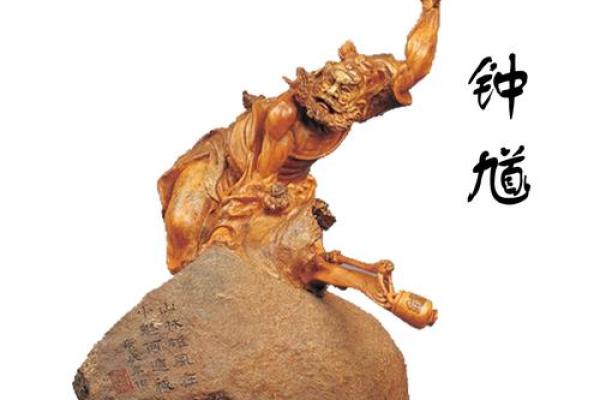 探索惠安民俗艺术的独特魅力