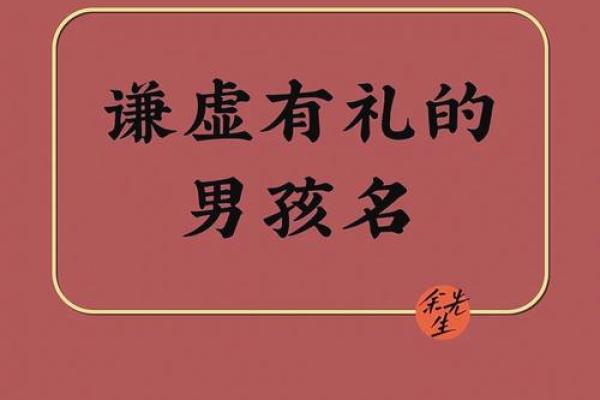 糖糖，这个名字背后的温暖与甜美意义