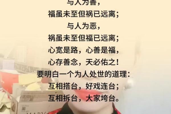 一招看透人生：台湾在线命理，为你开启财富、爱情、事业大门！