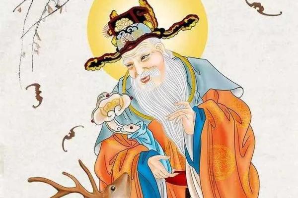 福禄寿：寓意吉祥的传统神话人物解析