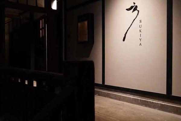 探索独特的日式酒吧名字，给你的夜晚增添一份风情