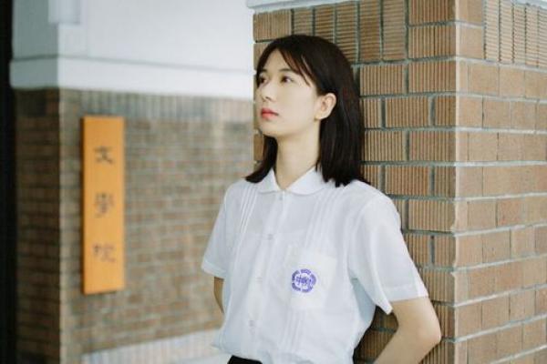 童瑶面相：福星高照，财运亨通之相
