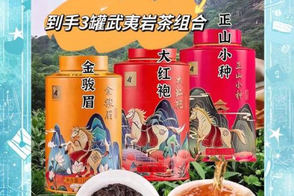 赋予茶叶店独特韵味的文雅名字灵感合集
