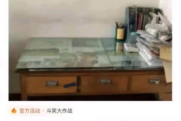 昵称大作战：揭秘名字背后的搞笑秘寿