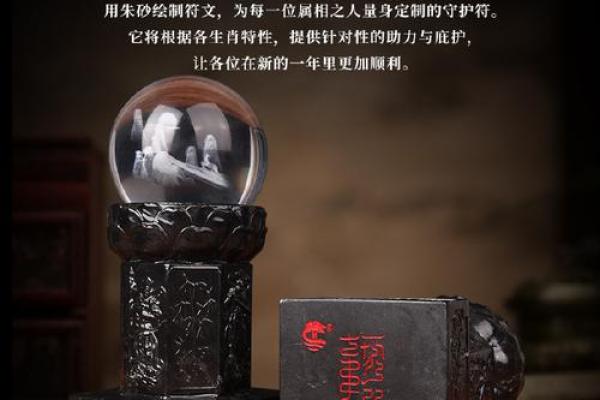 风水大师亲鉴，爆款摆件提升运势
