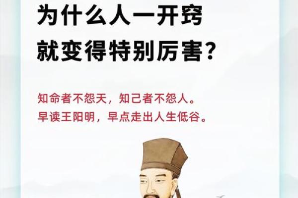 唐朝阳：朝阳映照，前程似锦，运势亨通之人