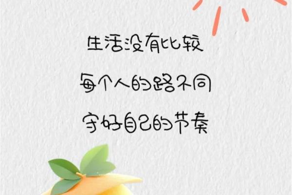 锦凡：锦上添花，凡尘飘香——美好寓意，运势蓬勃