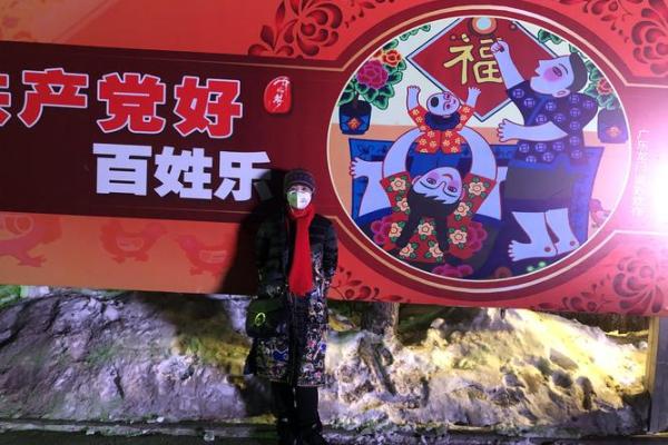 王春霖：春意盎然，霖泽满溢，姓名运势双丰收