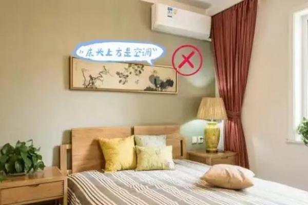 家居风水禁忌大揭秘：三见四不见，打造旺宅必看！