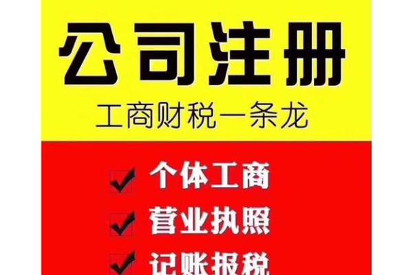 东莞优秀起名公司排行榜一览