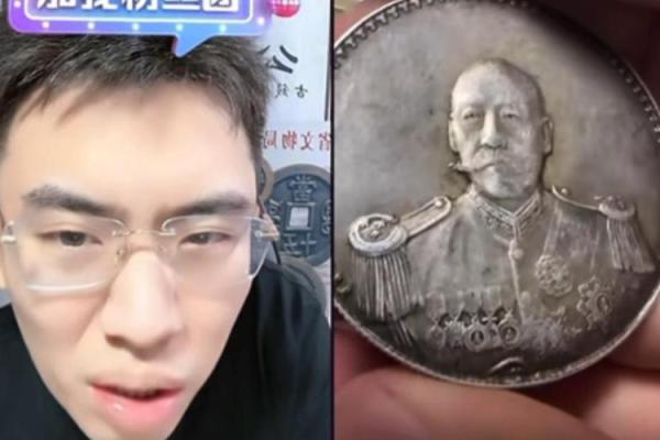 曹锟命运揭秘：传奇军阀的命理之谜