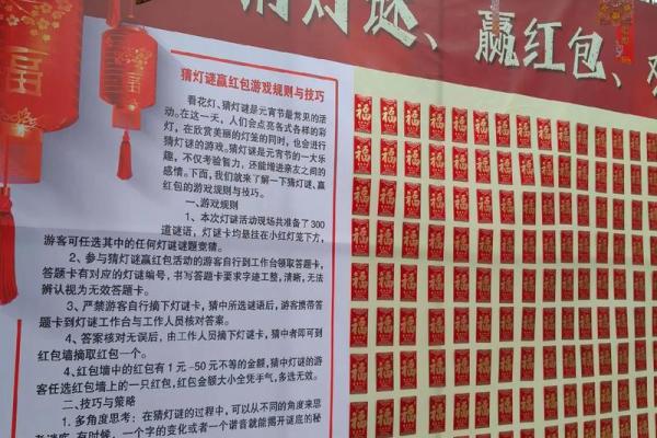 五月十六，民俗文化共传承