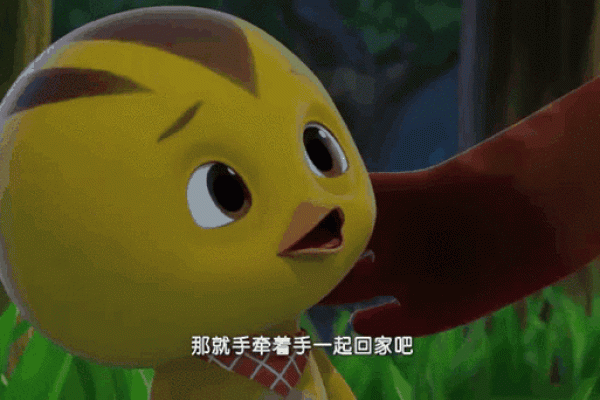 夏日萌鸡，好名诞生