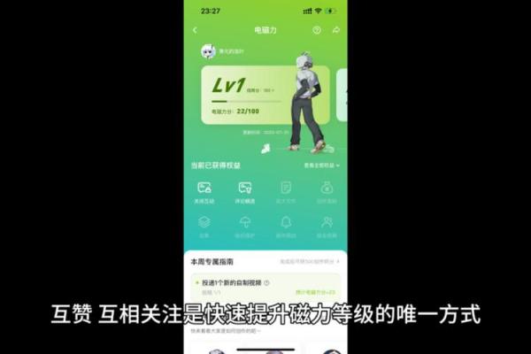 南方家居风水安卓破解版，独家秘籍免费解锁！