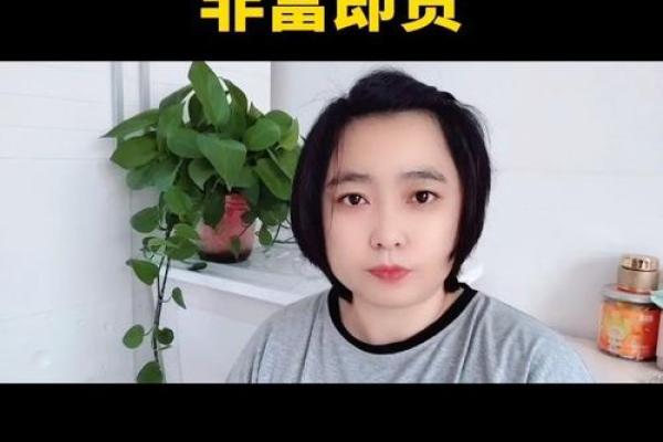 男人必看！身上有这些痣，财运亨通、福运连连！