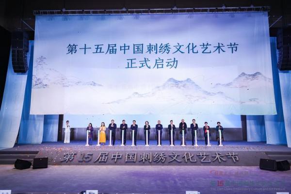 名字带彤字：传统文化与现代审美的完美融合