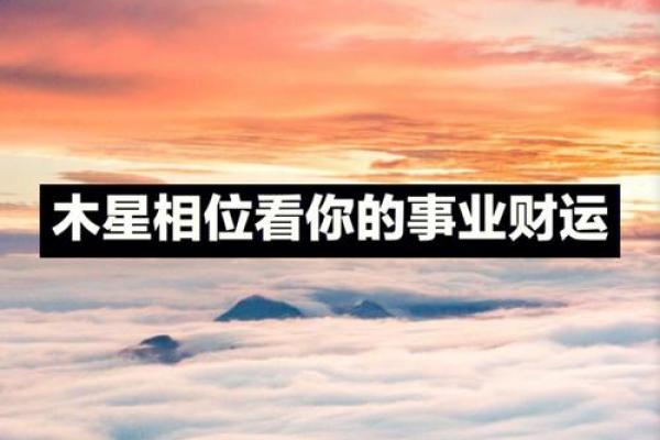 街头算命秘术：如何从痣相看财运和事业？