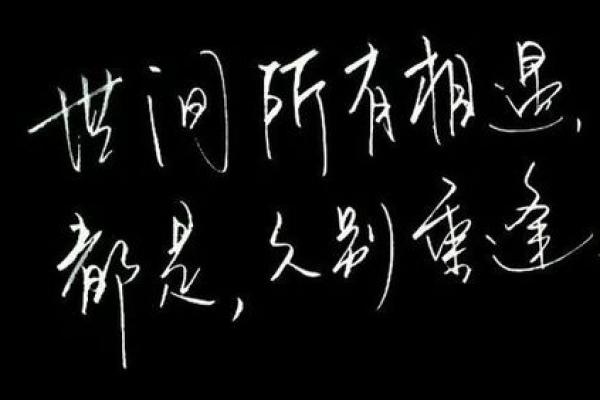 命理师解读：热巴鹿晗命中注定的爱情，你相信缘分吗？