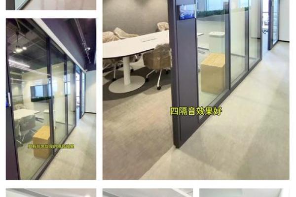 办公室隔间风水秘籍：打造高效能工作空间