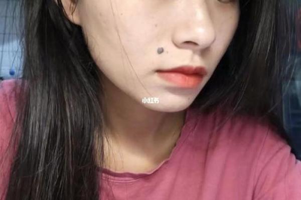 翻天覆地，鼻痣的秘密！