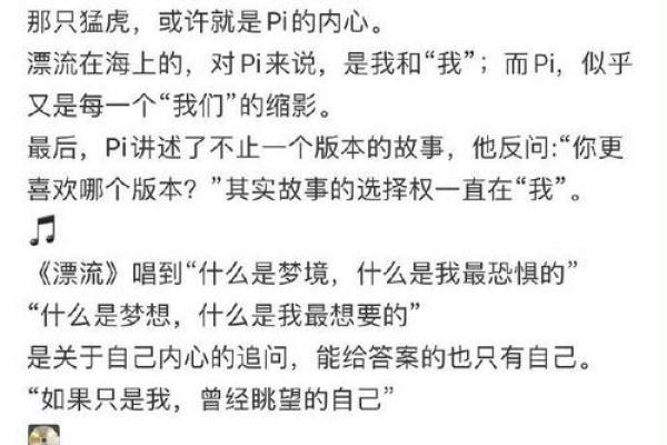 肖的英文名字有哪些？解读不同翻译背后的意义