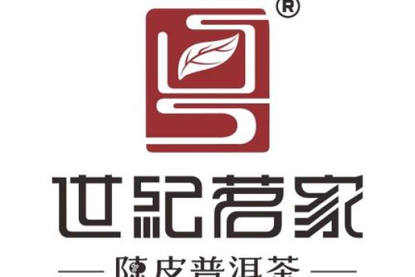 如何为企业起个带粤字的名字，让品牌更具地方特色