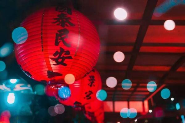 李靖泓名运相合，寓意深远，彰显智慧与大气