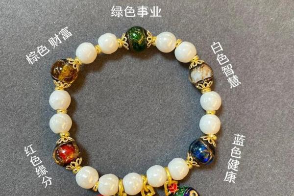 李靖泓名运相合，寓意深远，彰显智慧与大气