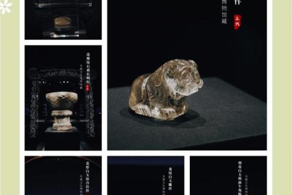 探寻吴越文化的独特魅力