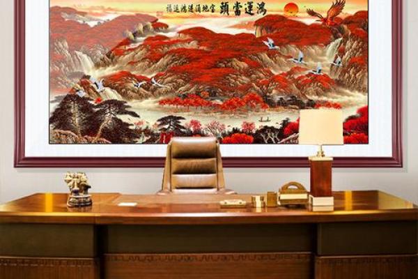 揭秘办公室国画风水禁忌：挂错画作，小心财运、事业受影响！