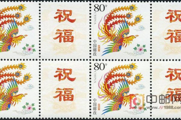 魏瑞泽：瑞气盈门，泽被四方——吉祥如意之选