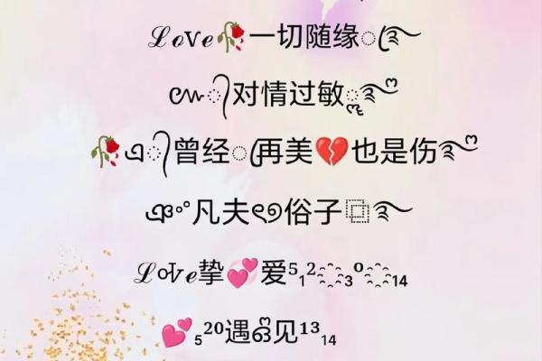 名字设计器：为你的品牌和项目打造完美名字
