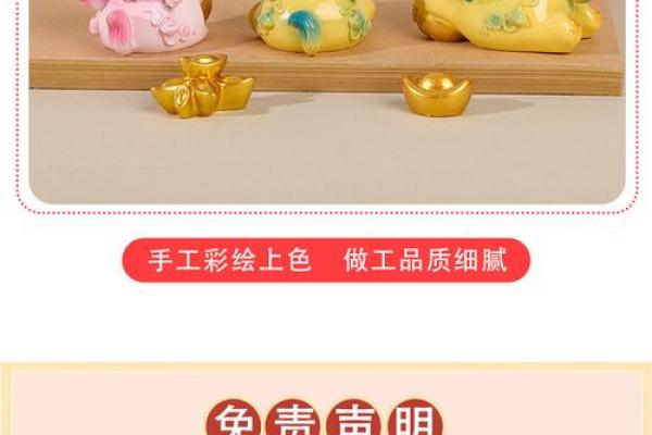 办公室莲藕风水：吸财聚福的秘密武器！
