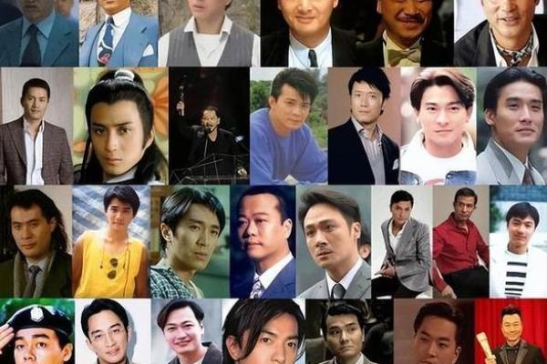 香港知名明星全名单，看看你知道多少位