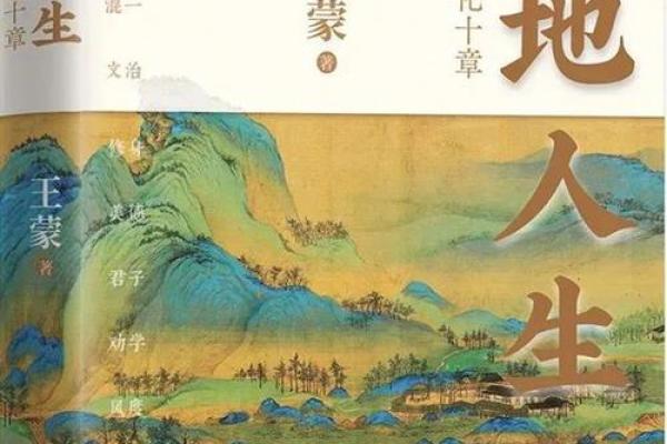 王庆讲师带你走进大连传统文化的深厚底蕴