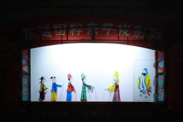 河南传统文化的多样性与独特魅力