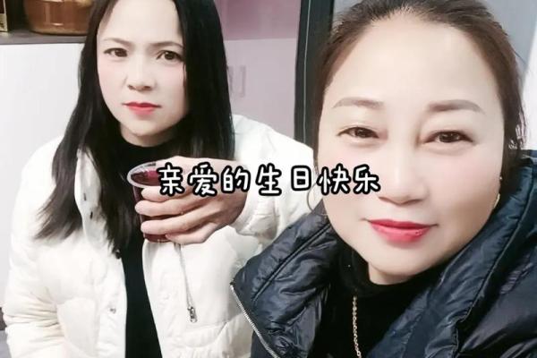 周嘉林：祥瑞嘉言，林泽润泽，好运连连的吉祥名号