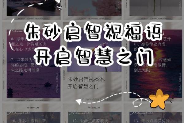 面相解码：洞察人心，开启智慧之门