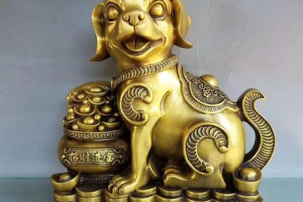 狗年土命宝宝吉祥名汇