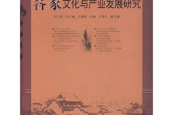 赣南客家传统艺术的保护与创新之路