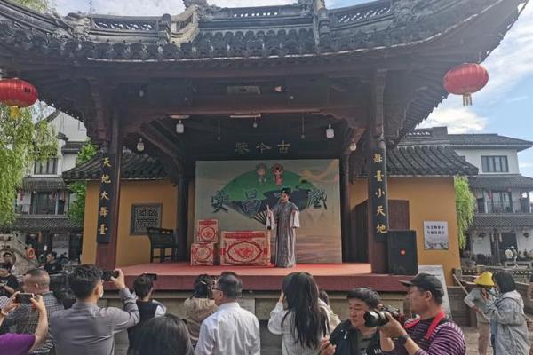 绍兴文化遗产与现代发展的完美融合