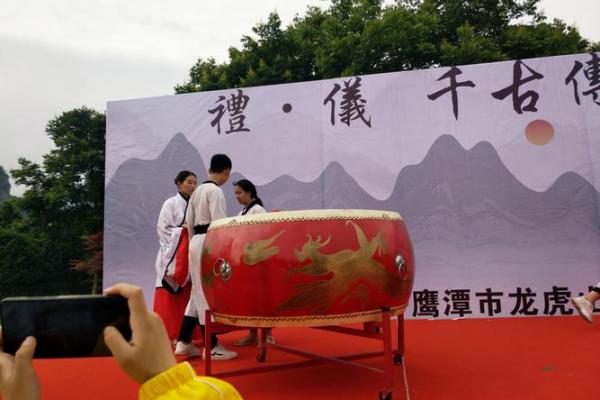 传承中华体育文化，点亮未来竞技之路