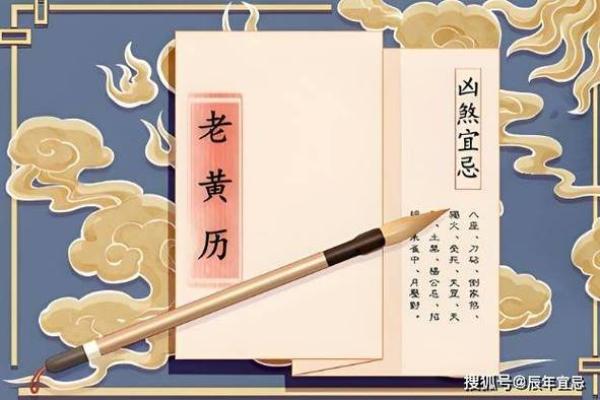 想要家居风水好？跟扁鹊学这5招，立刻提升运势！