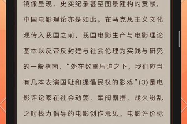 大庆传统文化的悠久历史与传承之路