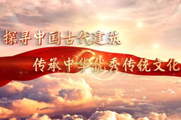 传统文化的传承困境：人名文化的衰败与反思