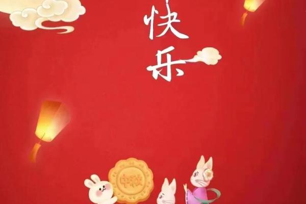 爱意缠绵的七夕夜，古韵民俗话团圆