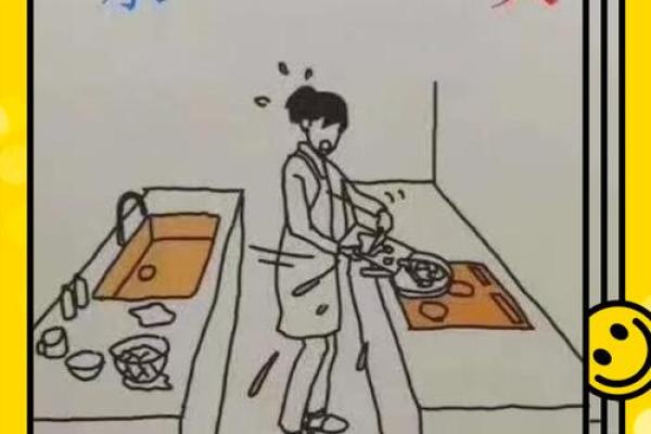 家居电器摆放与风水的关系解析