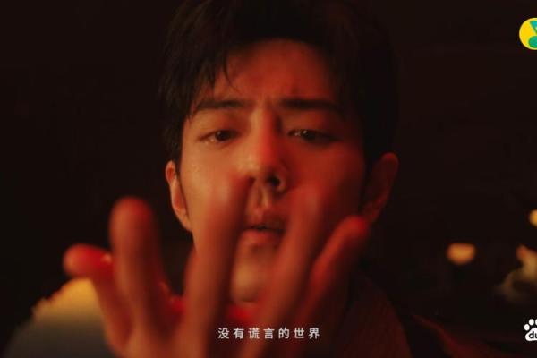 岁月刻痕：孤影独坐的面相之谜